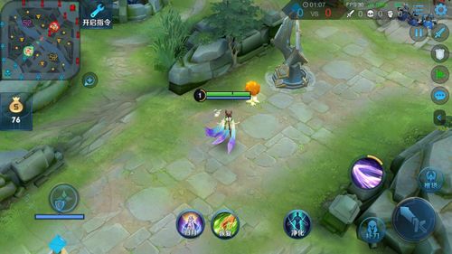 王者荣耀S21战令什么时候结束 一共持续几周时间