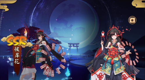 阴阳师妖怪屋式神离家出走怎么办 喂食带回家教学