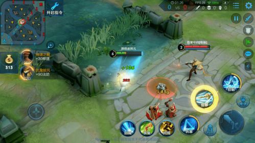 王者荣耀夏洛特中文语音怎么换 中文语音包获得指南 王者荣耀夏洛特中文语音怎么换 中文语音包获得指南