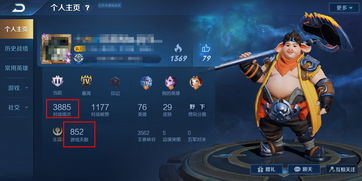 王者荣耀峡谷异闻怎么玩 峡谷异闻玩法攻略