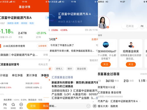 光遇特别关注好友会有提示吗 单方面关注有上线提示吗