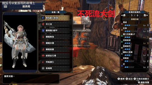 灰烬战线三星输出哪个强 三星输出推荐