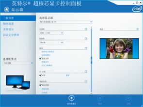 原神win10打不开怎么办 win10系统打不开解决办法