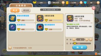 和平精英幸运币怎么得 幸运币获取途径