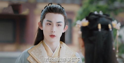 妖怪名单之前世今生郭襄怎么样 郭襄搭配攻略