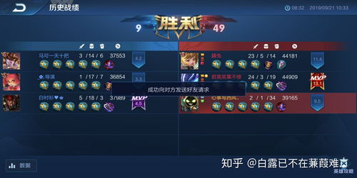 王者荣耀无冷却模式怎么开启 无冷却模式开启方法