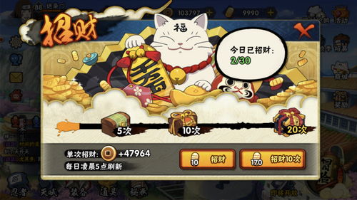 一人之下手游凤凰山团本怎么打 凤凰山团本攻略