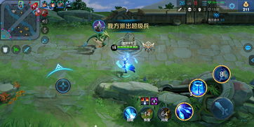 王者荣耀关键的抉择答案选哪个 峡谷异闻关键的抉择答案