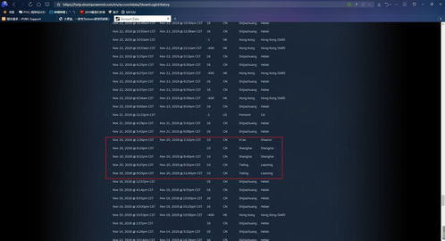万国觉醒账号解封申请流程 被封号怎么办 万国觉醒账号解封申请流程 被封号怎么办