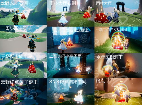 光遇9月27日大蜡烛位置 大蜡烛刷在哪