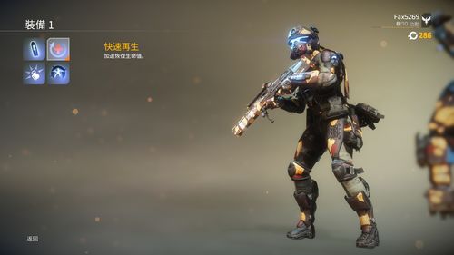 光遇纸船怎么获取 传信道具纸船获取攻略