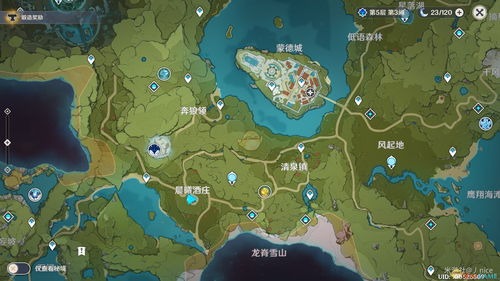 原神尘世巡游成就获取攻略 尘世巡游成就怎么做