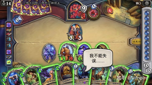 光遇南瓜头会复刻吗 南瓜头会不会返场多少钱
