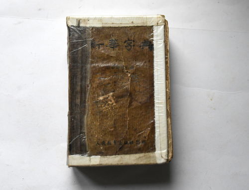 原神名片纹饰有什么用 名片纹饰介绍