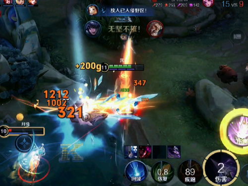 王者荣耀原初之息任务怎么做 原初之息为何出现在峡谷