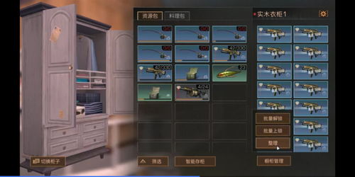 原神30级之后干嘛 30-35级空白期提升攻略