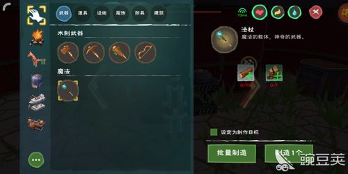 原神冰血暴成就怎么完成 冰血暴成就完成攻略