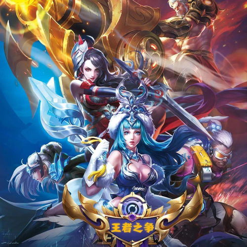 王者荣耀峡谷探秘头像框怎么得 峡谷探秘头像框获取