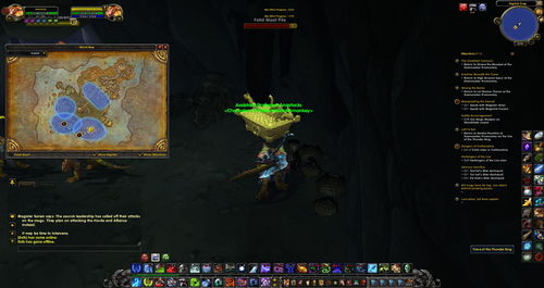 原神深入狼之殿宝箱位置汇总 深入狼之殿有哪些宝箱