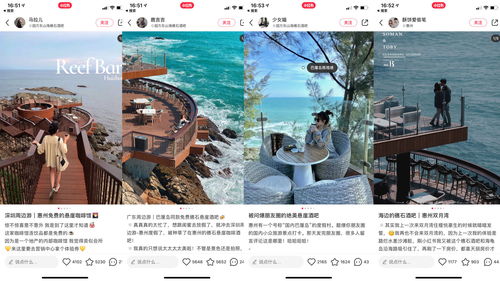 妄想山海东山西山怎么选 东山西山阵营选哪个