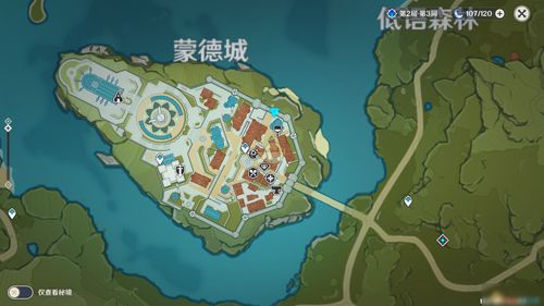 原神山雨欲来风满楼怎么做 山雨欲来风满楼任务流程