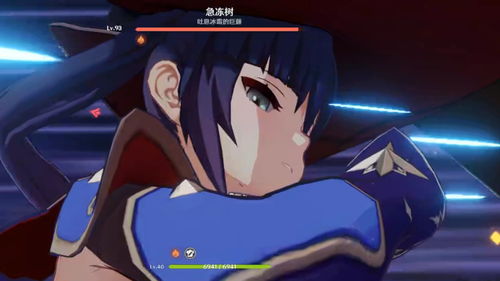 原神点赞哥是谁 为什么叫做点赞哥