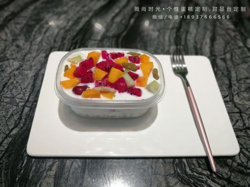 摩尔庄园椰汁水果捞怎么做 椰汁水果捞配方