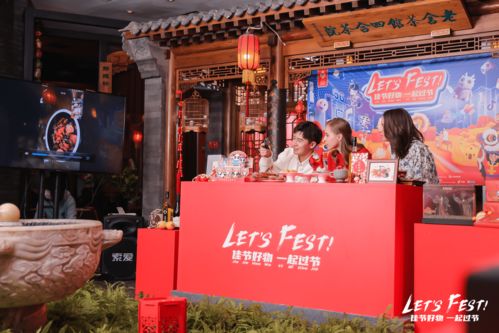烟雨江湖庙会买什么好 庙会物品推荐