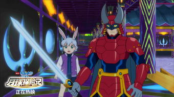 四叶草剧场时空沙漏怎么获得