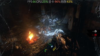 灰烬战线新手怎么玩 新手上手攻略