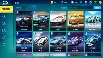 QQ飞车手游侠影传说改装攻略 侠影传说怎么加点