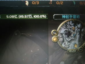 战魂铭人影拳攻略 影拳流派玩法