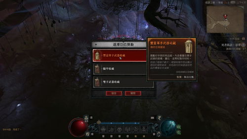 原神风魔龙可以打几次 一周能打几次