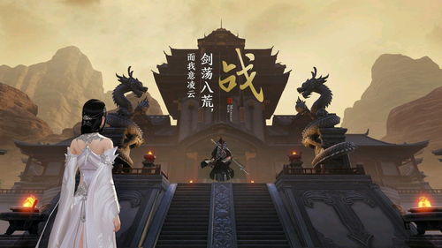 天涯明月刀手游洞中之人任务怎么做 奇遇洞中之人任务攻略