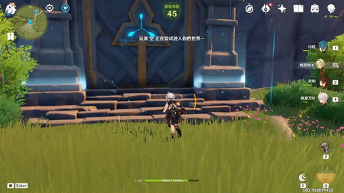 原神圣遗物怎么升星 五星金色圣遗物攻略
