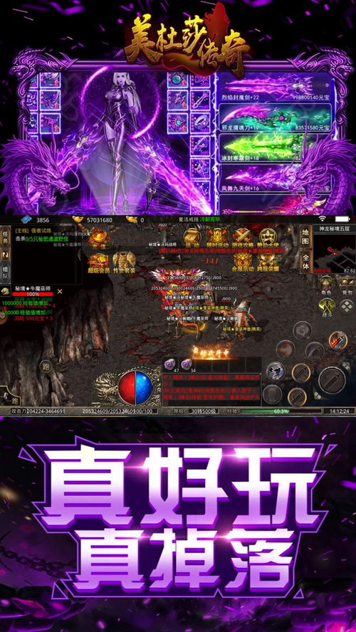原神多少级出金 爆金需要什么条件