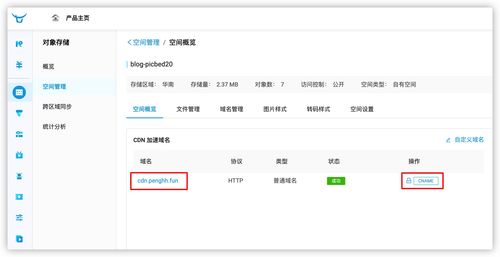 原神新兵的徽记怎么获得 获取位置坐标 原神新兵的徽记怎么获得 获取位置坐标