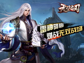 魔渊之刃双斧职业怎么玩 双斧子攻略