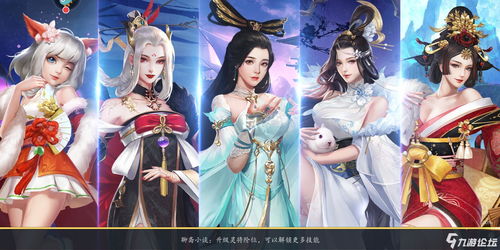 聊斋搜神记粉蝶怎么样 灵将属性技能攻略