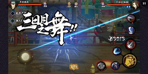 光遇预言季裤子要季卡吗 预言季裤子怎么获得