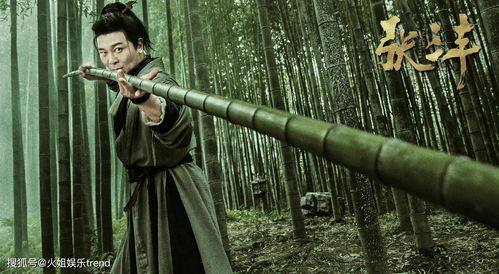 妖怪名单张君宝好用吗 张君宝人物介绍