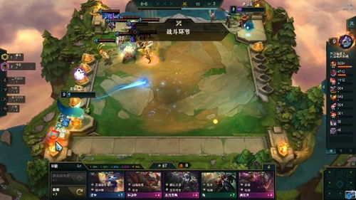 云顶之弈连败福星怎么玩 福星阵容攻略