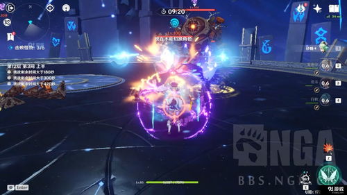 原神深境螺旋第十层怎么打