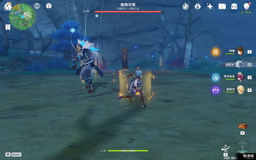 原神深境螺旋第七层攻略 深境螺旋第七层怎么打