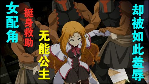 帕斯卡契约小男孩支线怎么做 小男孩支线攻略