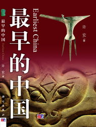 最强蜗牛国庆节最新密令 10月8日密令大全