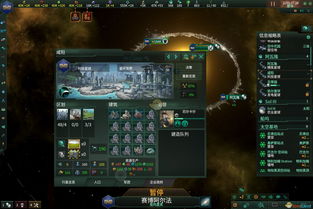 灰烬战线阵营加成是什么 阵营加成介绍