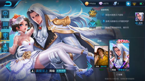 王者荣耀S21赛季芈月怎么玩 S21赛季芈月攻略 王者荣耀S21赛季芈月怎么玩 S21赛季芈月攻略