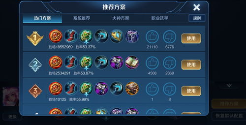 光遇怎么快速跑图 跑图技巧汇总