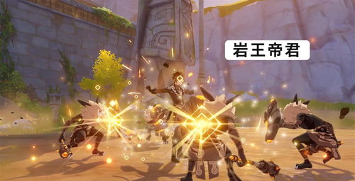 原神钟离值得抽吗 钟离人物介绍